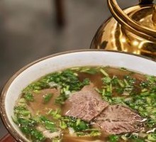 Ramen