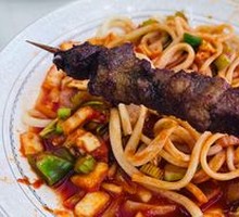 Beef tendon
