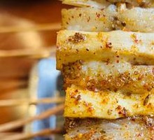 Grilled Beef Tendon