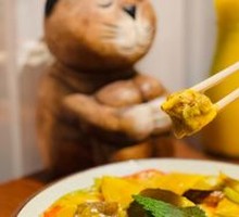 Curry Beef Brisket
