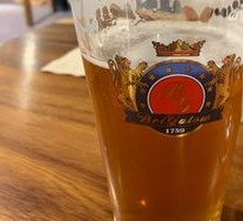 German Lager Beer
