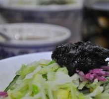 Small Bowl Fried