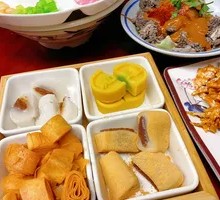 Beijing Snacks
