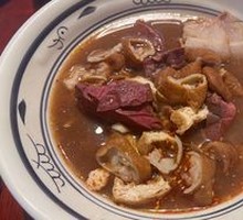 Braised Pork Offal