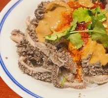 Stir-fried Tripe