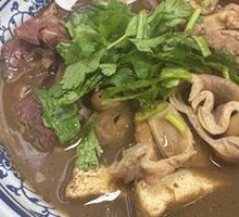 Braised Pork Offal