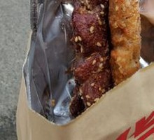 Fried Lamb Skewers