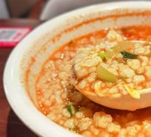 Guan's Noodle Soup