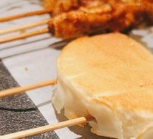 Steamed bun slices