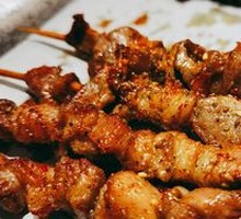 Guan's Lamb Tendon