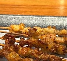 Chicken Cartilage