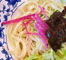 Zhajiangmian