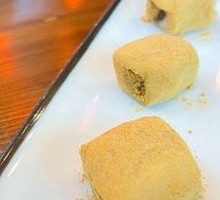 Donkey Roll