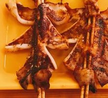 Squid