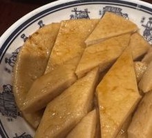 Baked Flatbread