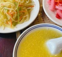Cornmeal Porridge