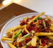 Dry-Fried Lotus Root Strips