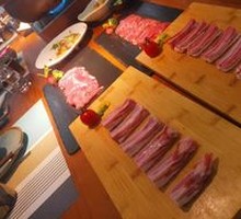Tang Sheep Rib Cut