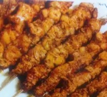 Beef Tendon