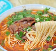 Ramen