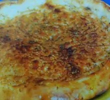 Xinjiang Flatbread