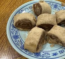 Donkey Roll
