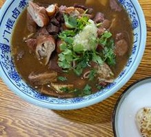 Almond Tofu