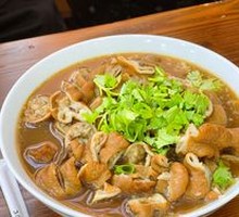 Braised Pork Offal