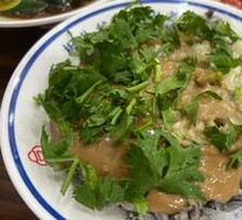 Stir-fried Tripe