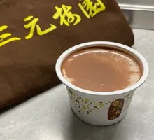 Chocolate Cheese