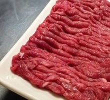 Fresh-cut Yuanbao