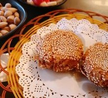 Grilled Flatbread