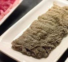 Fresh Beef Tripe
