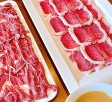 Hot Pot Meat