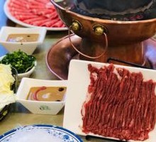 Fresh Hand-Cut Lamb