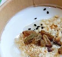 Homemade Yogurt