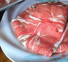 Ribeye Beef