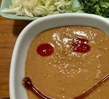 Sesame Paste