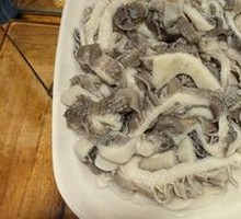 Premium Bull Tripe