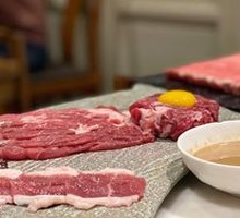 Hand-Cut Lamb
