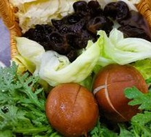 Vegetable Platter
