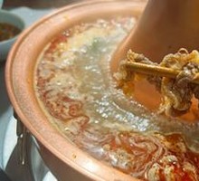 Spicy Broth Base