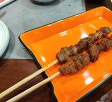 Lamb Skewers