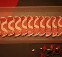 Lamb Flower Roll