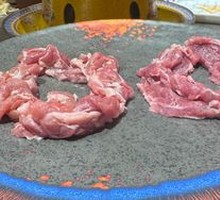 Hand-Cut Lamb Shank