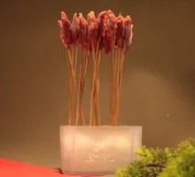 Goat Tenderloin