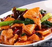 Braised Tofu