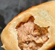 Gate Nail Meat Buns
