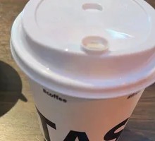 Ice Americano