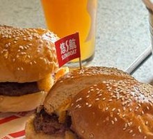 Fries Burger